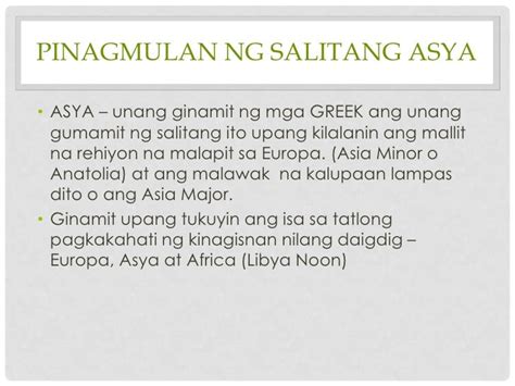Ano ang asya tagalog